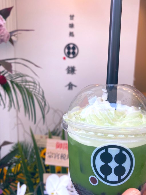 Twitterのコスプレ画像28