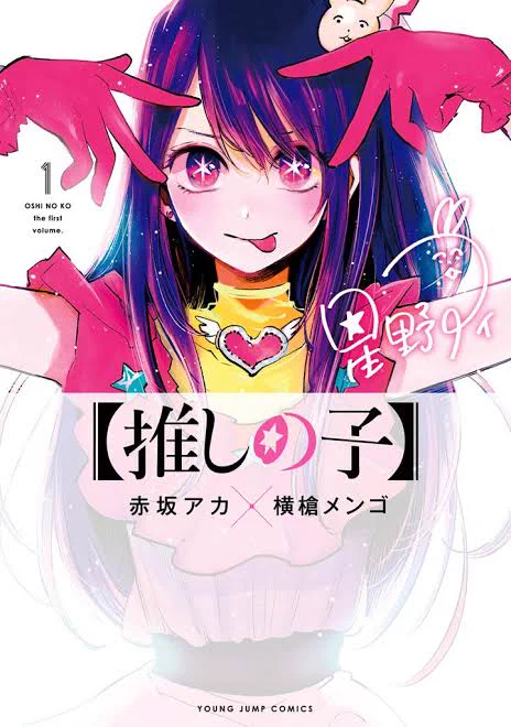 平ロボコ【僕とロボコ公式】🦵 on X: 