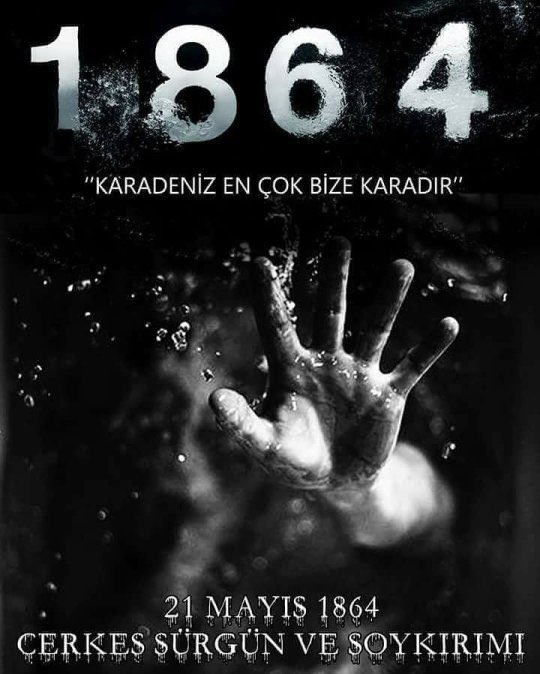 Unutmadık, unutmayacağız, unutturmayacağız #21May1864