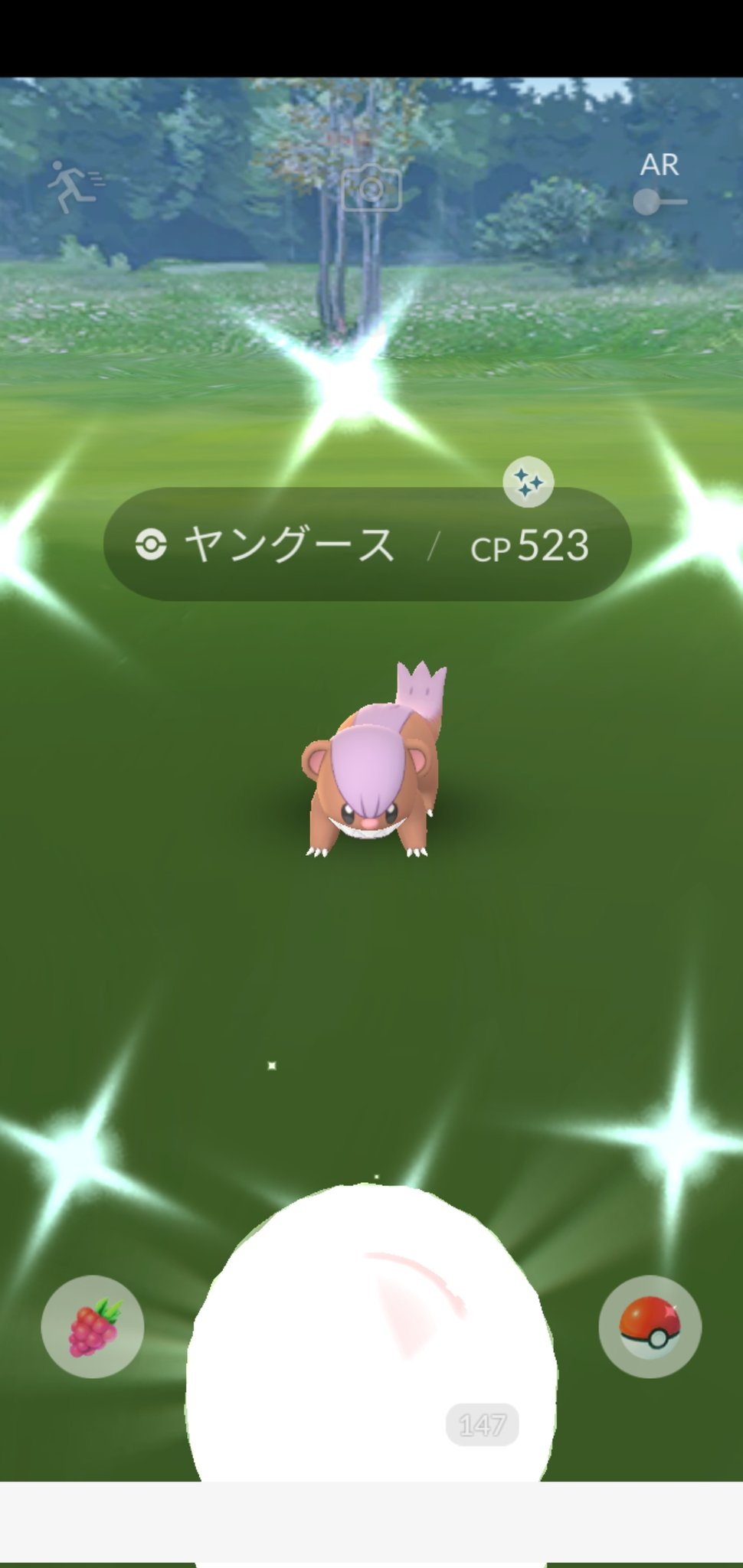 Uk ポケgo兵庫富山 Uk777smt 0315 Twitter