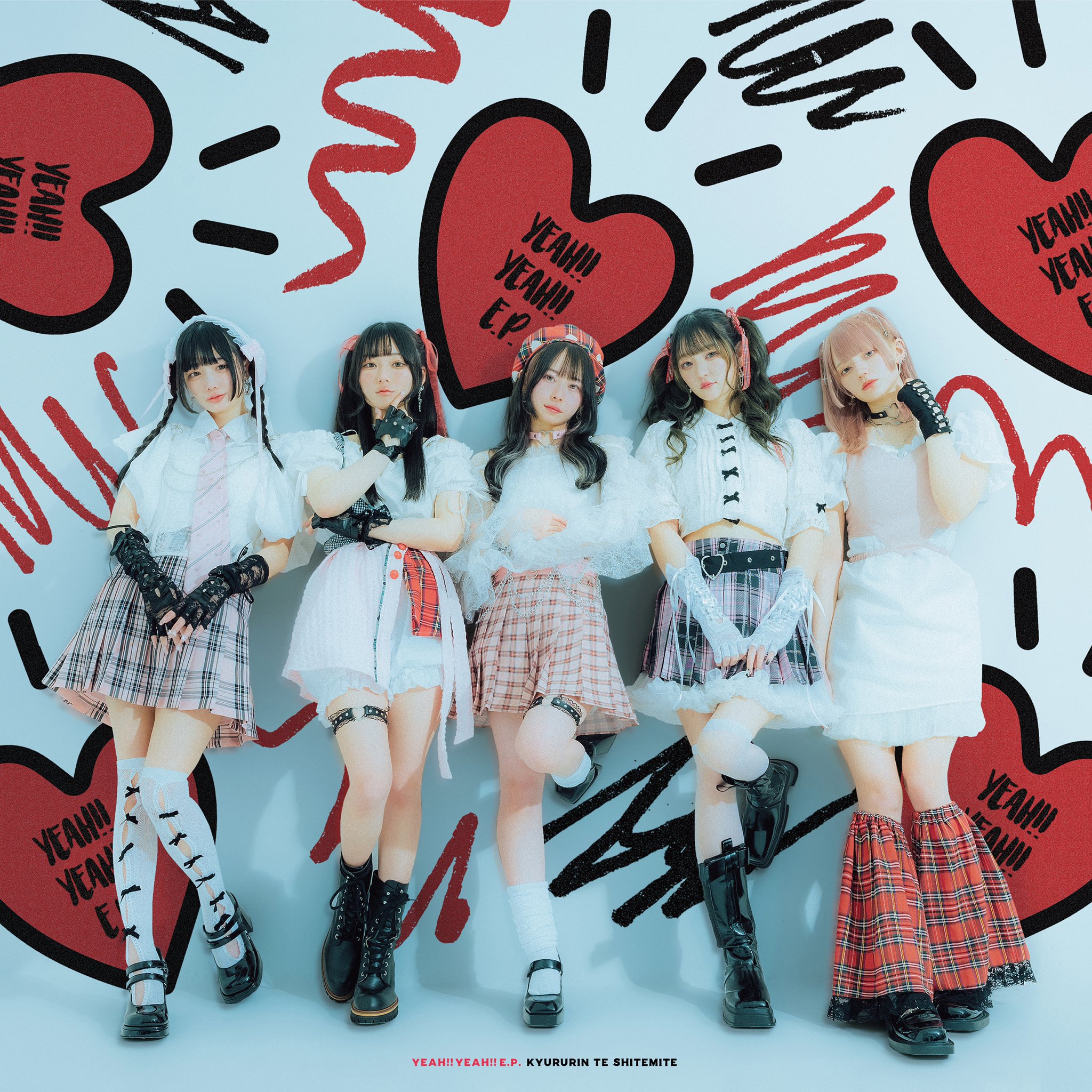きゅるりんってしてみて きゅるして CD Kyururin Wonderland／きゅるりんってしてみて｜音楽