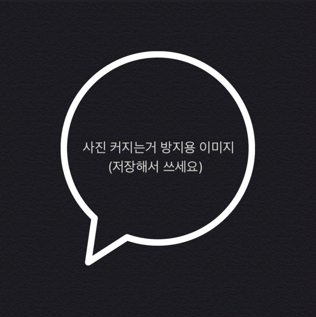 이거 악마야 악당이야?