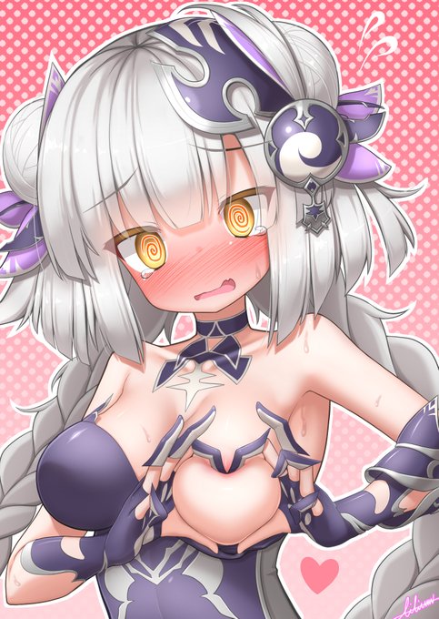 ハクっぱいハート❤ 