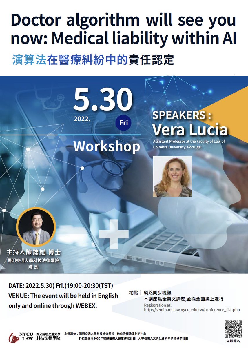 Doctor algorithm will see you now: Medical liability within AI.
From Lisbon to the other side of the world (National Yang Ming Chiao Tung University School of Law, with Prof. Thomas Chen)
#medicalliability #AI #litigation #standardofcare #technology #digital