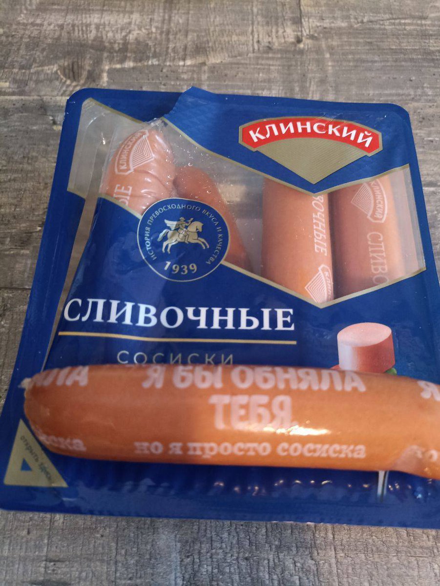 Russia_NC's tweet photo. https://t.co/PLxVAeLChK