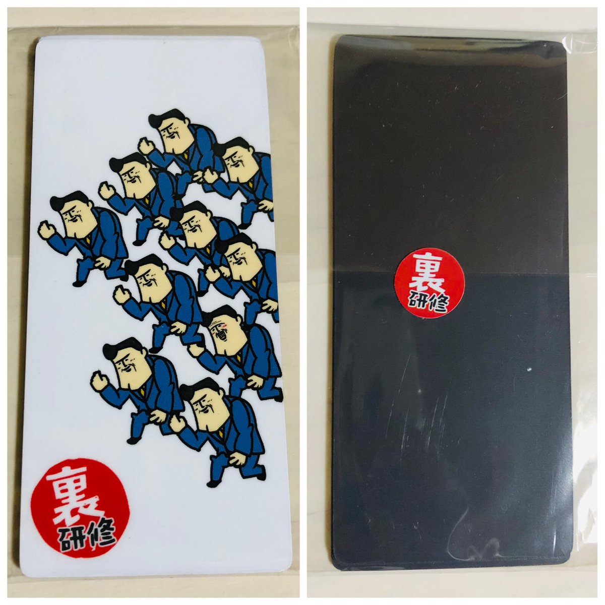 arisa_net's tweet photo. ゲットした!!!
諸事情ですぐ帰らなきゃならなくて
余りぶんだけで申し訳ないけど回そう〜って思ったらCZ当たるというねwww
来て欲しいときは1万2万突っ込んでもこないのに。
#パチ屋の裏研修
#景品
#Clubeagle
#クラブイーグル
#麻生
#あさぶ
#店員さんがギャルかわ
#そして親切 https://t.co/pRkchNkudE