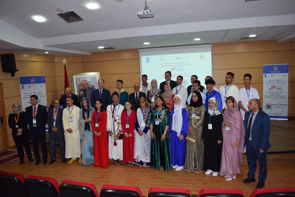 PNUDMaroc's tweet photo. ✅Cérémonie de clôture de l’atelier de renforcement des compétences des membres des Conseils d'élèves régionaux dans le cadre du projet #APT2C : Appui à la promotion de la tolérance, du civisme, de la citoyenneté en milieu scolaire et à la prévention des comportements à risques. https://t.co/1zs9Xj9jPo