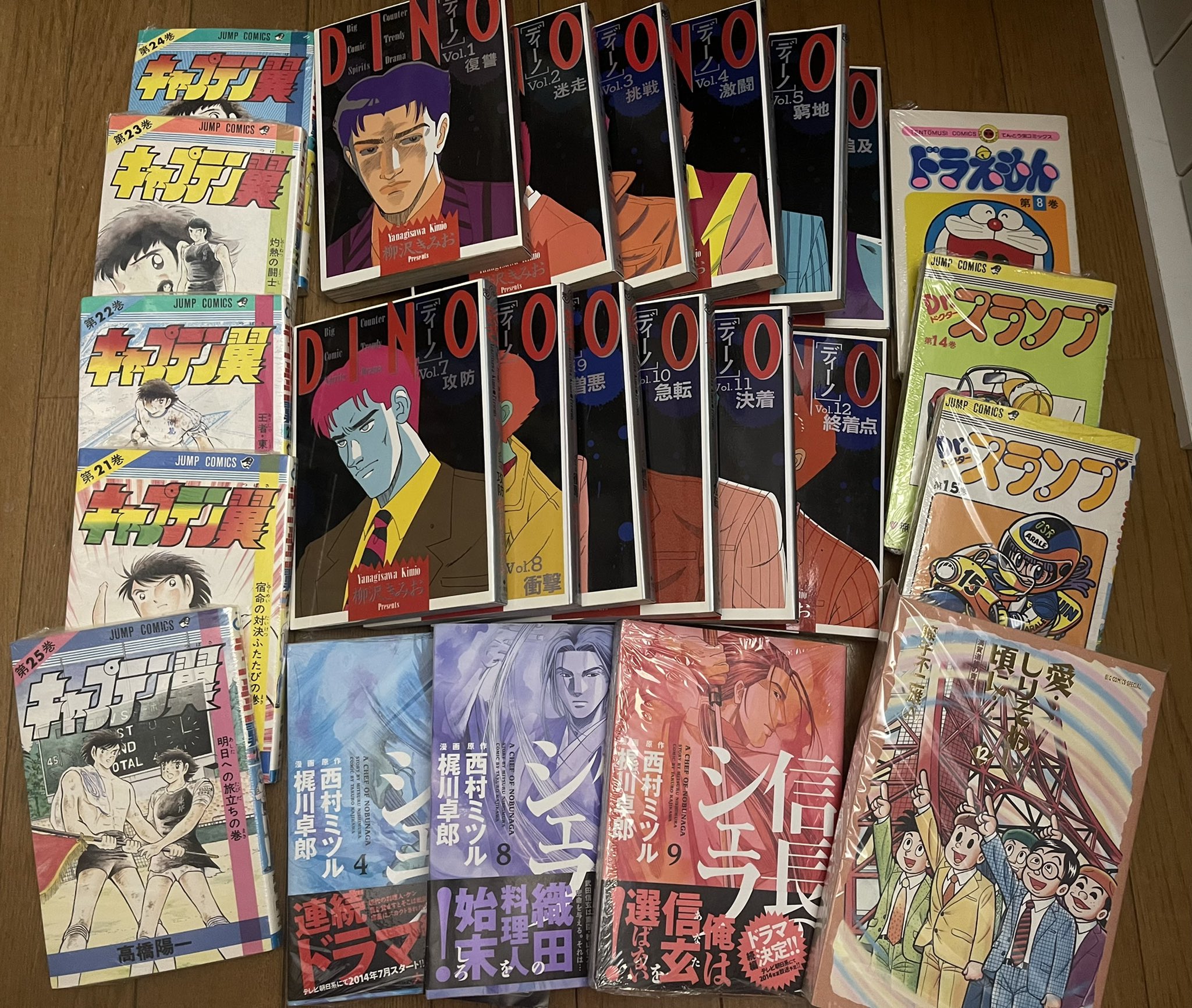 ジョウ がっくん まんだらけで漫画の古書24冊購入 漫画総数4818冊 Dino12冊 柳沢先生の復讐サスペンス 好き 愛しりそめし頃に12 何故か絶版で特に手に入らない最終巻をようやくゲット プレミアで1冊3600円 Dr スランプ 初版2冊 ドラえもん8