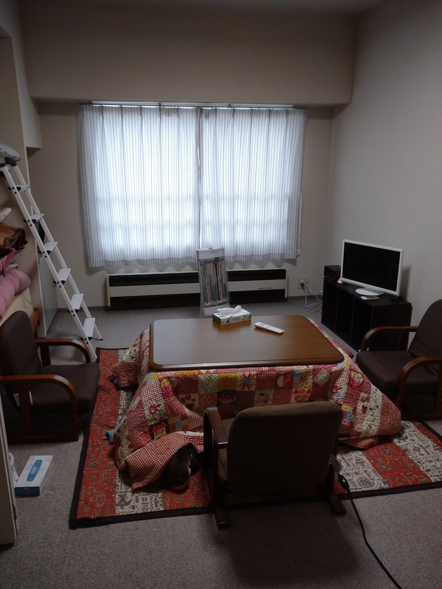 ikurihara's tweet photo. 新潟のマンションの冬武装解除しました～♪ついでにテレビの位置も変えてみた〜♪ https://t.co/F7xaAEQ0Q1