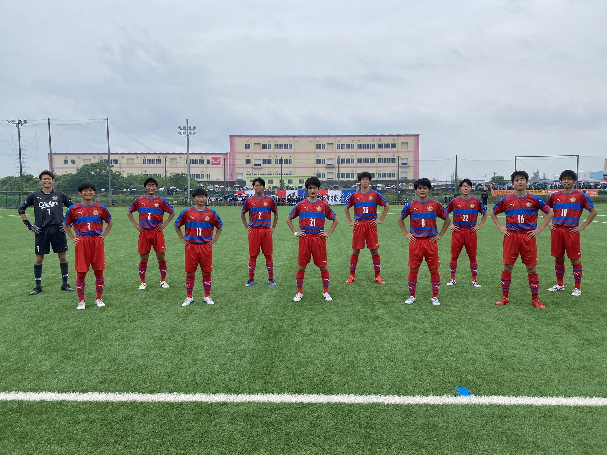 Chukyo Hs Soccer 中京大中京サッカー部 インターハイ愛知県予選 3回戦 Vs大同大大同 1 0 0 0 1 0 次戦へ進みます 応援ありがとうございます T Co Jtkt1uhnre Twitter