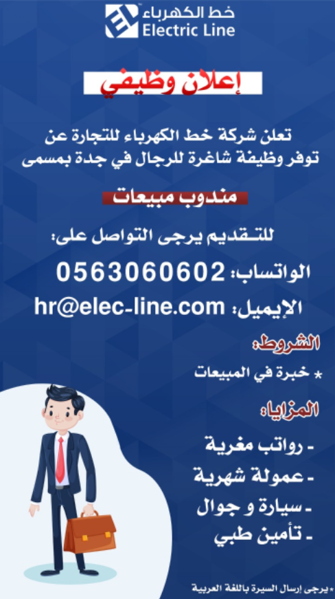 nory_Lighting's tweet photo. @walaa22430537 https://t.co/SvP9L20hmF