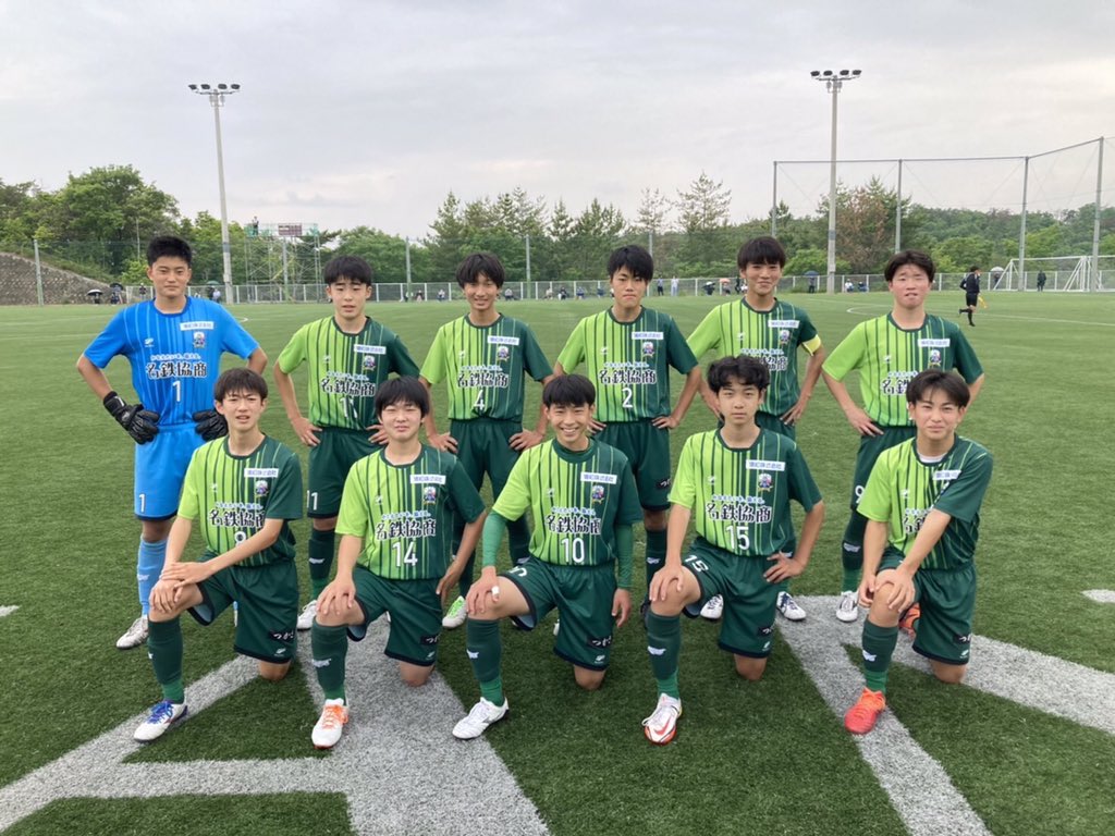 Fc岐阜 ｆｃ岐阜ｕ １５ ａ 岐阜県ｕ １５リーグ １部 試合の結果 T Co N0aeoc7mp5 Fcgifu ｆｃ岐阜 全員が新化 広報 T Co Zibpoqswij Twitter