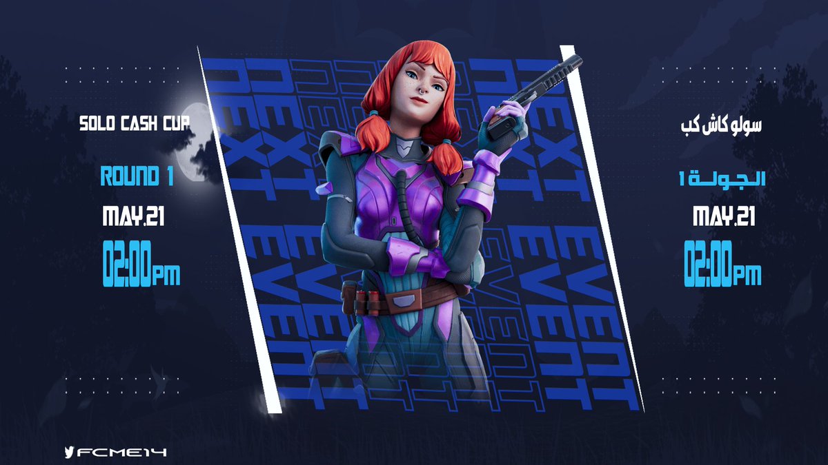 بطولة 🏆
سولو كاش كب
SOLO CASH CUP
فورتنايت FORTNITE