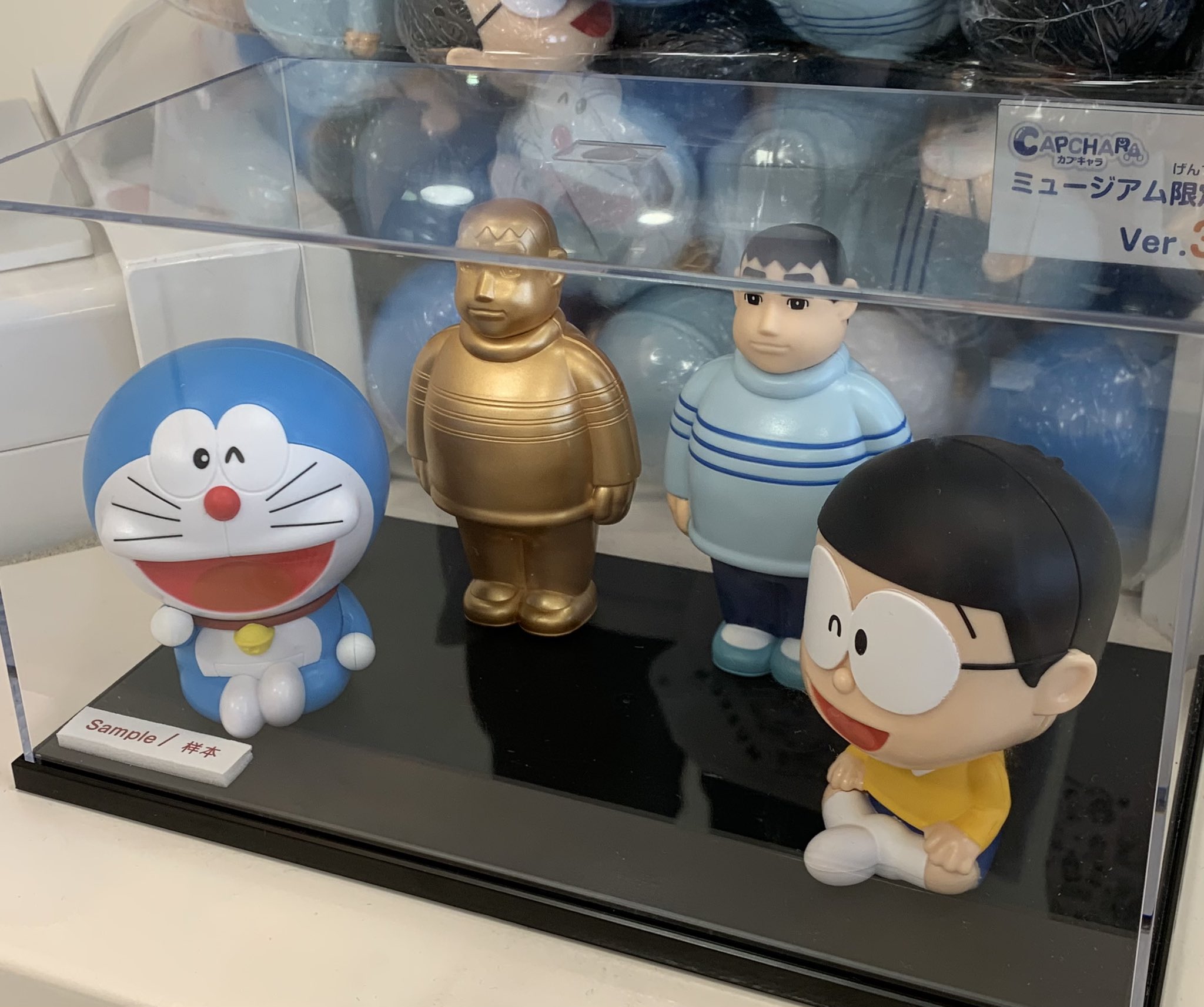 きれいなジャイアンさま専用 きれいなジャイアンさま専用