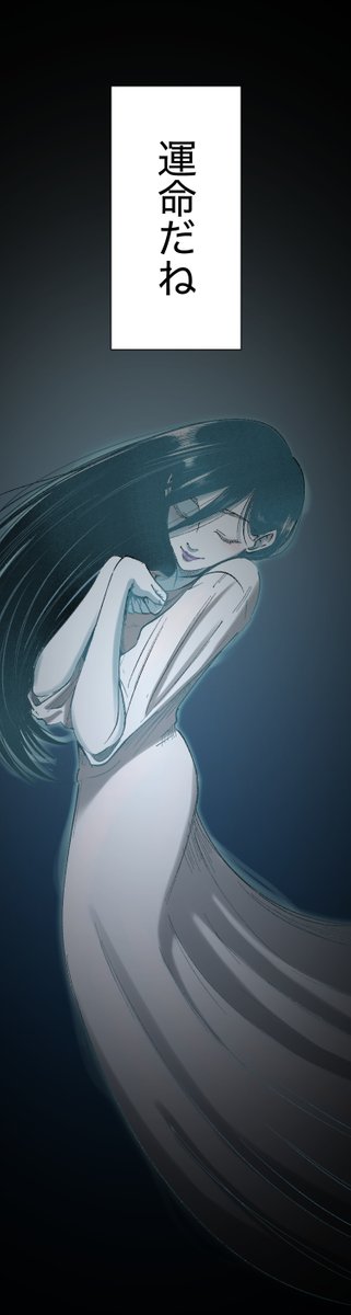 (5/6) 