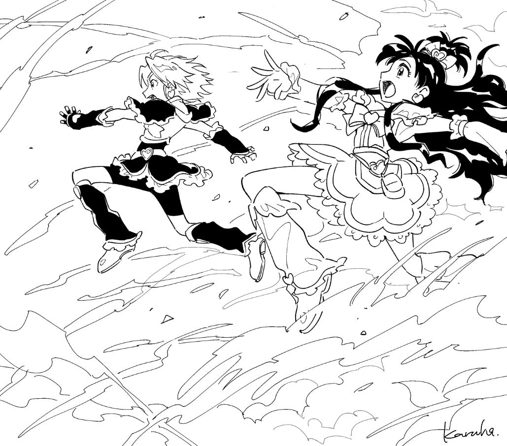 これは模写 