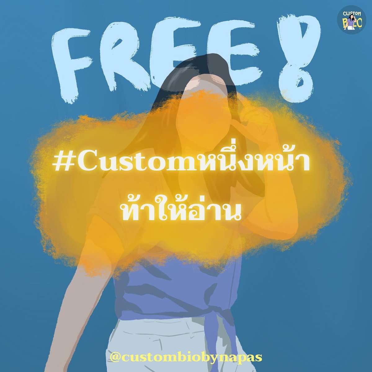 custombiobynp's tweet photo. Hi ! This is giveaway🎁
#Customหนึ่งหน้าท้าให้อ่าน
เรื่อง Endocrine System หรือ ระบบต่อมไร้ท่อ
ใครที่กำลังใกล้สอบ / มองภาพรวมเนื้อหาไม่ออกลองนี่! 💟
#custombiobynapas https://t.co/fMw6B38dJR