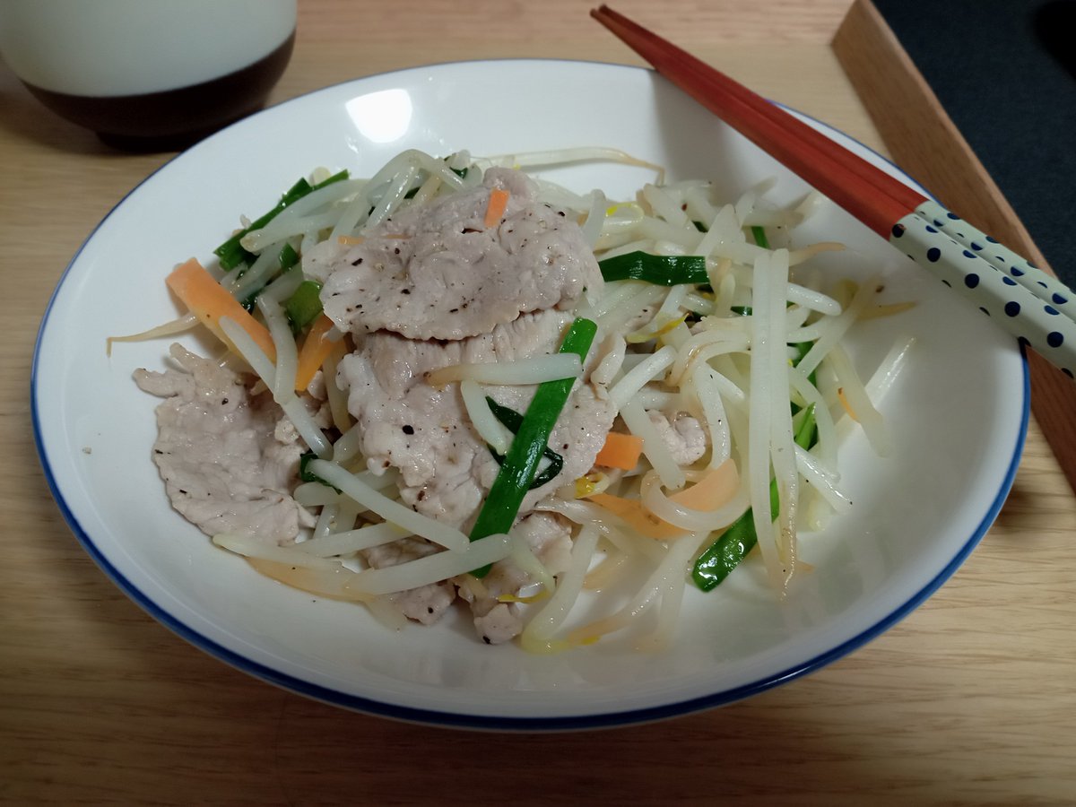 夜ご飯 2022-05-21