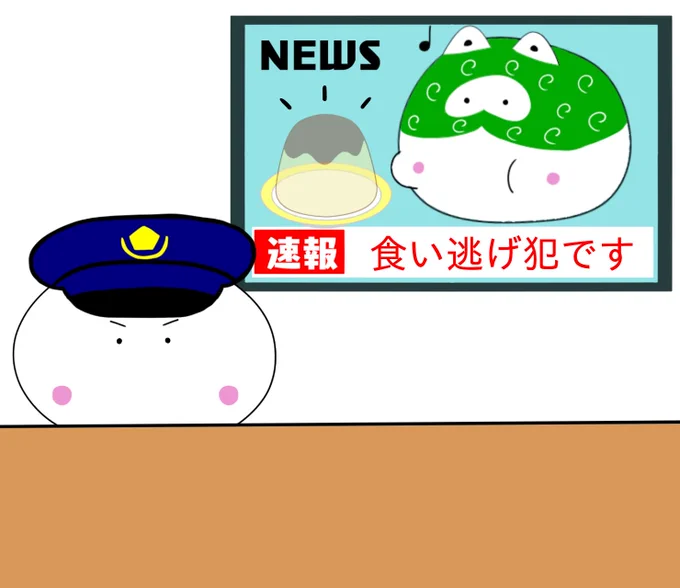 こんばんは🐱
明日も良い1日になりましように🎵

もちねこニュース
🐱「冷蔵庫の中お気をつけて!🍮」
#イラスト 