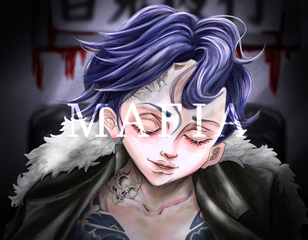 Kizimu Seira 歌下手なので描いてみた マフィア あぁ マジ良い マフィアなんですが 私が描いたのはどうも3ですね 和彫を描いてみたい欲望に負けました マフィア Wotaku 描いてみた ボカロ イラスト おえかき 和彫 妖怪 T Co
