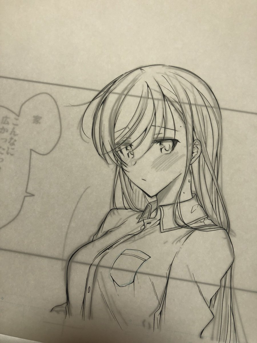 ✒ #一式さん