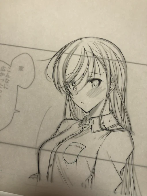 ✒ #一式さん