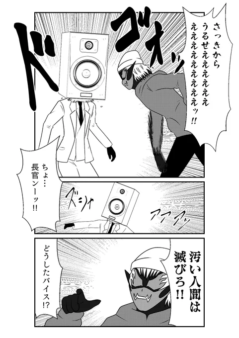 その5 