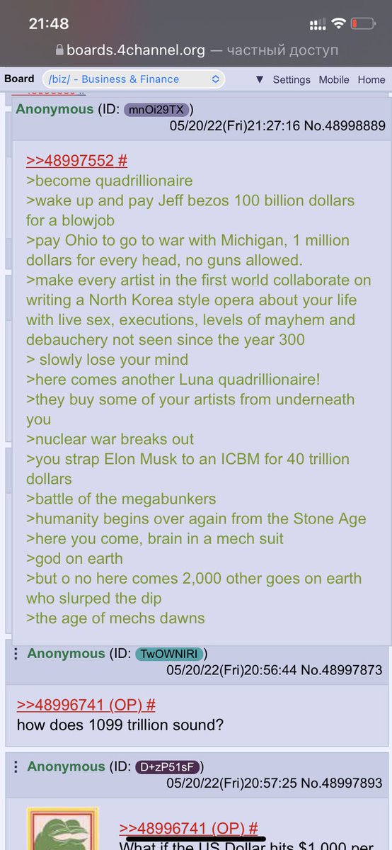 ❤️‍🔥 tweet media