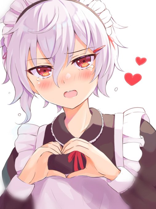 子泣き爺のtwitterイラスト検索結果