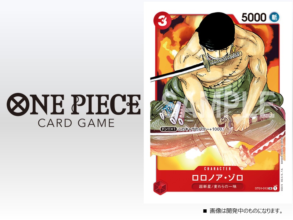 [Obrazek: FTRs0EQX0AAVdWZ?format=jpg&name=medium]