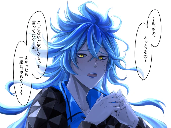 #twstプラス
落ち込んだ時慰めてくれるNRC生
イグニ編 