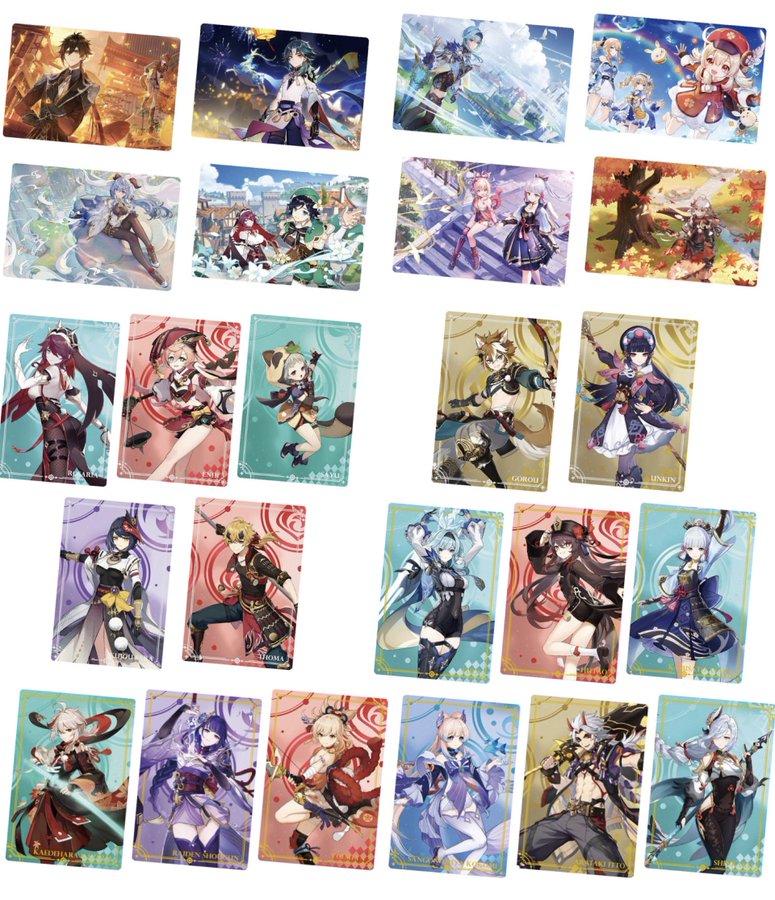 プレミアム 原神[Genshin] ウエハース｜発売日：2021年9月20日