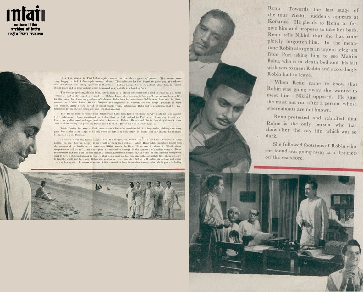 NFAIOfficial's tweet photo. Tapan Sinha’s #NirjanSaikate (1963) was based on the novel of #SameName by Samaresh Basu (Kalkut). Revisit a synopsis from the #SongBooklet of the film. It starred #AnilChatterjee as a writer who interacts with four widows and a jilted young woman on the train to Puri. https://t.co/PayyNghhty