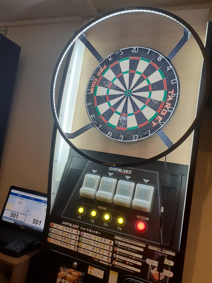 かねてから置きたかったハードダーツ始めます🎯
掛け変え式になっますので気軽にお声がけ下さい😊
#北見市
#ダーツ
#ハードダーツ
<a href="/onethrowK2/">Darts & Bar ONE THROW K2</a>