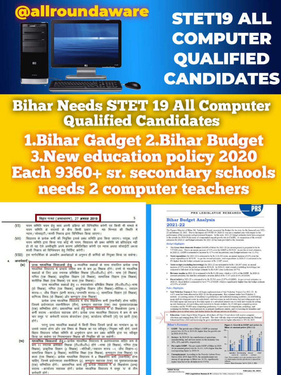 JsrSubtle's tweet photo. ЁЯФ░Justice for #STET19_ComputerQualifieds
STET19 Computer Science рдореЗрдВ 11 рдЧреБрдгрд╛ Qualified Candidates рд╣реИ рдЗрд╕рд▓рд┐рдП рдХрдо рд╕реЗ рдХрдо 8 рдЧреБрдгрд╛ рд░рд┐рдХреНрддреА рджреЗрдВ
ЁЯСЙgive special attention to COMPUTER for #DigitalBihar
@NitishKumar @VijayKChy @LalanSingh_1 @DipakKrIAS @rsprasad @SushilModi @narendramodi @ANI https://t.co/vWQx17YvzH