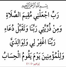 Alkhdr2022A's tweet photo. صدقت 👏🏻👏🏻👏🏻👍🏻👍🏻👍🏻 https://t.co/HVj4ZBsS0e