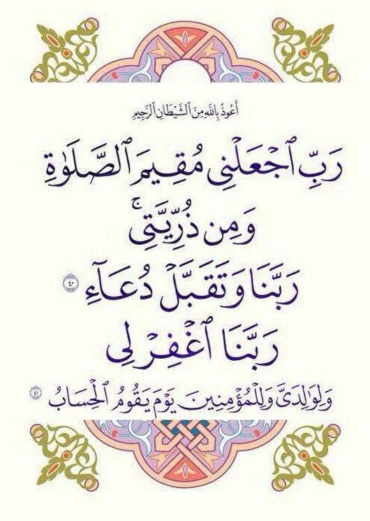 Alkhdr2022A's tweet photo. صدقت 👏🏻👏🏻👏🏻👍🏻👍🏻👍🏻 https://t.co/HVj4ZBsS0e
