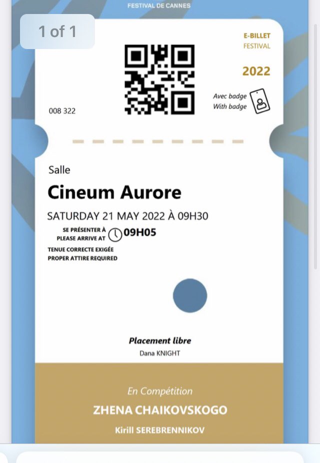 2ème coup de cœur cannois #Cannes2022