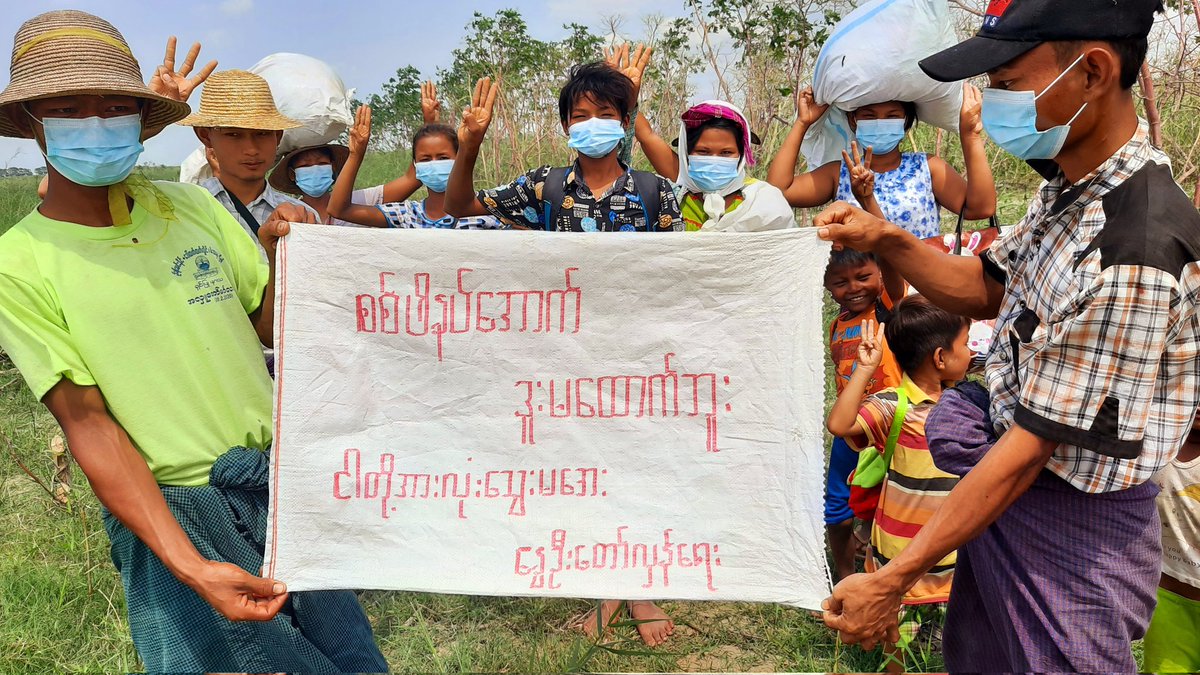 Wamtha2021's tweet photo. အကြမ်းဖက်စစ်ကောင်စီတပ်သားတွေရဲ့ လိုက်လံဖမ်းဆီးနေသည့်ကြားက တိမ်းရင်းရှောင်ရင်း စစ်အာဏာရှင်ကျရှုံးရေးအတွက် သပိတ်မှောက်ခဲ့တဲ့ပြည်/ခွန်သပိတ်...
#ChinaIsBackingSAC #CCP_StopSupportingJunta #2022May21Coup #Myanmar #WhatsHappeningInMyanmar
#အရေးတော်ပုံအောင်ရမည်
#အဂ္ဂဝံသ https://t.co/sdZgLOOX9W