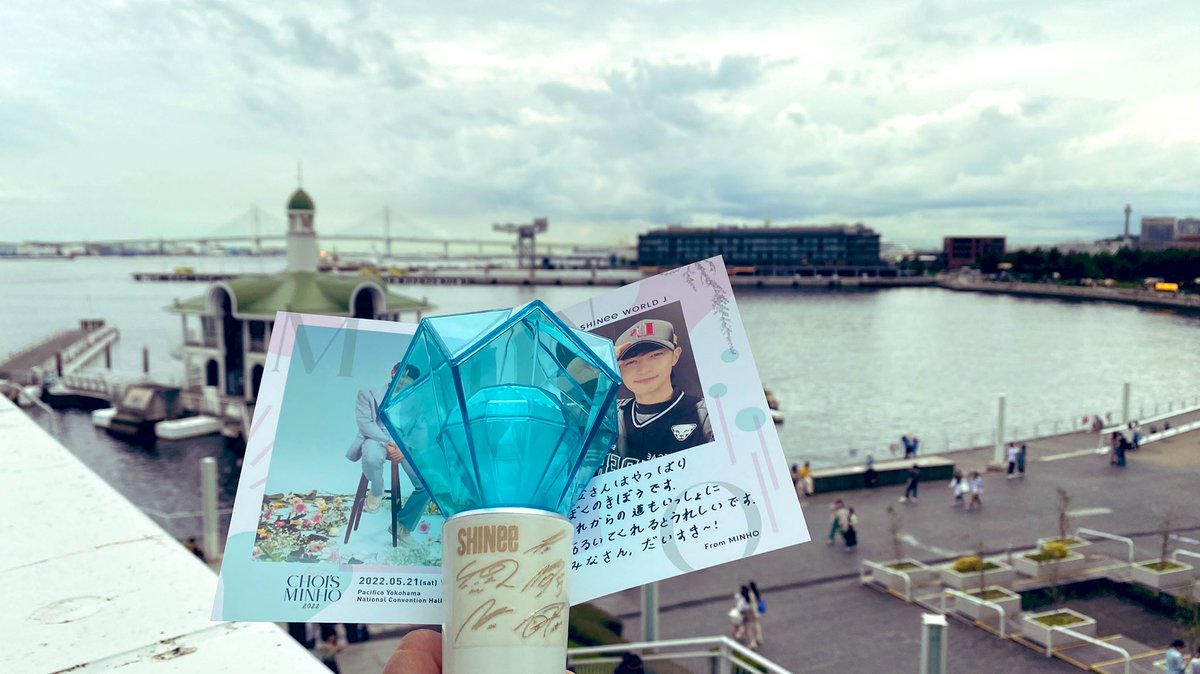 monicalovestaem's tweet photo. BEST CHOI’S MINHO

#minho #choiminho #shinee #shineeminho #minhoshinee #minhoflamingcharisma #minhoflamers #flamingcharisma #flamingcharismaminho #taemin #bestofchoiminho #SHINeeWorld #yokohamapacifico #yokohama #monicalovestaemin #monicalovestaem https://t.co/m63wD9de6O