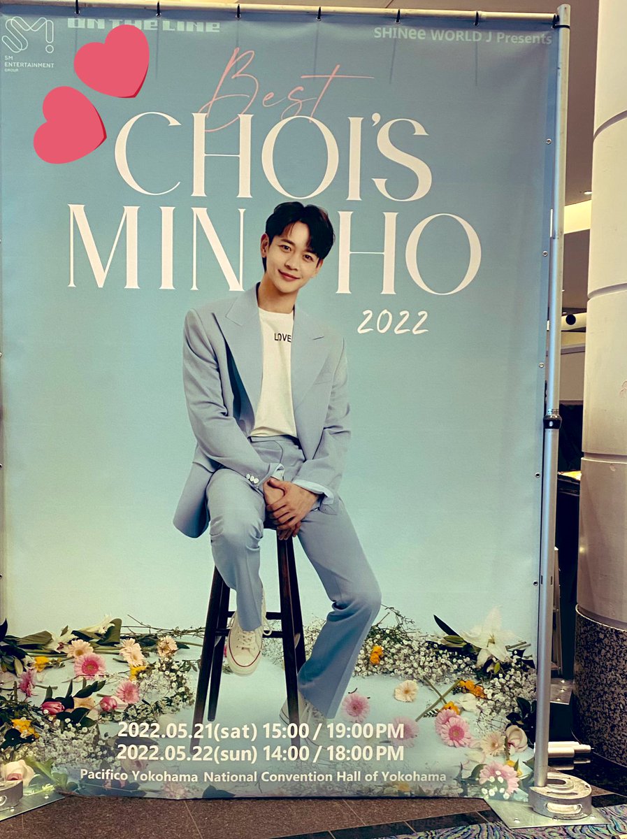 monicalovestaem's tweet photo. BEST CHOI’S MINHO

#minho #choiminho #shinee #shineeminho #minhoshinee #minhoflamingcharisma #minhoflamers #flamingcharisma #flamingcharismaminho #taemin #bestofchoiminho #SHINeeWorld #yokohamapacifico #yokohama #monicalovestaemin #monicalovestaem https://t.co/m63wD9de6O