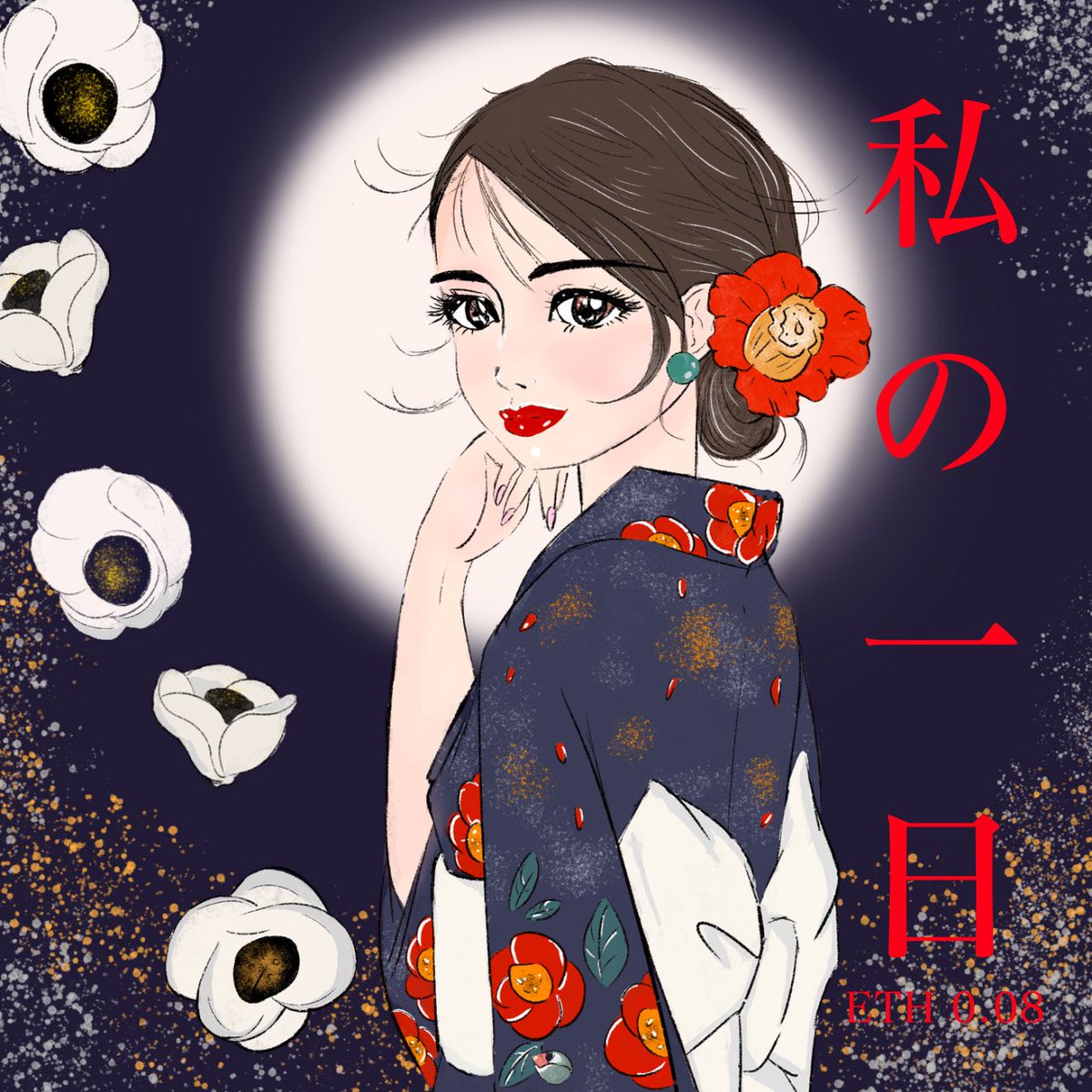 💖𝒫𝓁𝑜𝓎_𝐼𝓈𝓇𝑒𝓎𝒶𝒽💖 tweet media