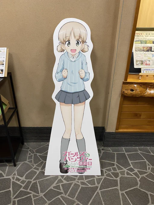 あきちゃんのパネルと料理到着までにメモ帳に描いたあきちゃん。
美味しかったです♪また来ます✨ 