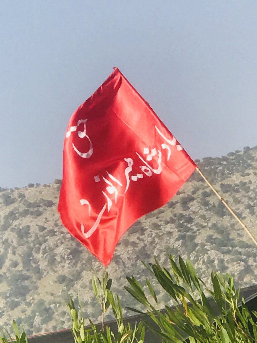 ajlalhaider97's tweet photo. #OpenOrakzaiShrines     #OpenOrakzaiShrines https://t.co/V6b0xQ69hA