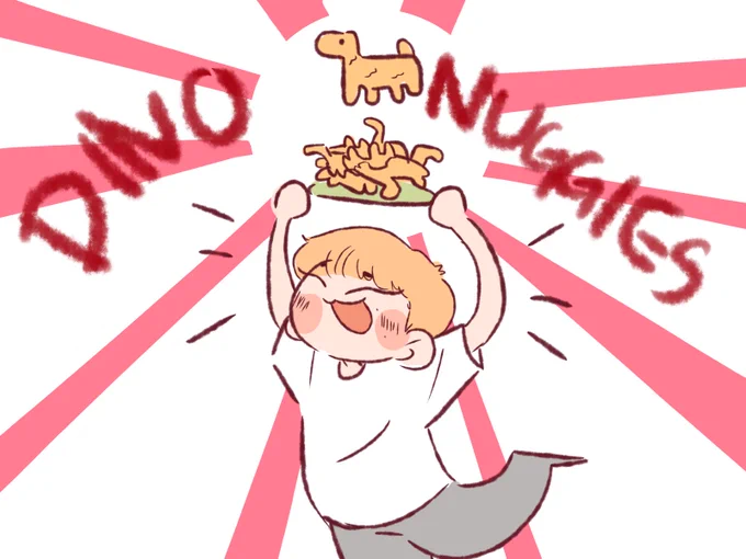 Dino nuggies 🦕
.
#atee #ateezfanart #san #에이티즈 #에이티즈팬아트 #산 