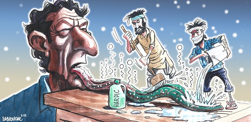 sabirnazar1's tweet photo. my cartoon for Friday Times... https://t.co/63CQy6qSbw