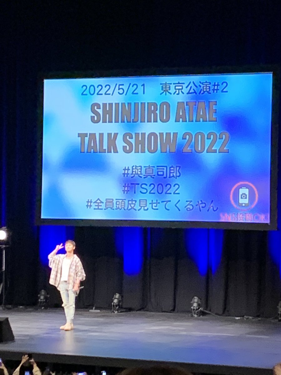 【AAA垢】 (@shinjiro_n) / Posts / X
