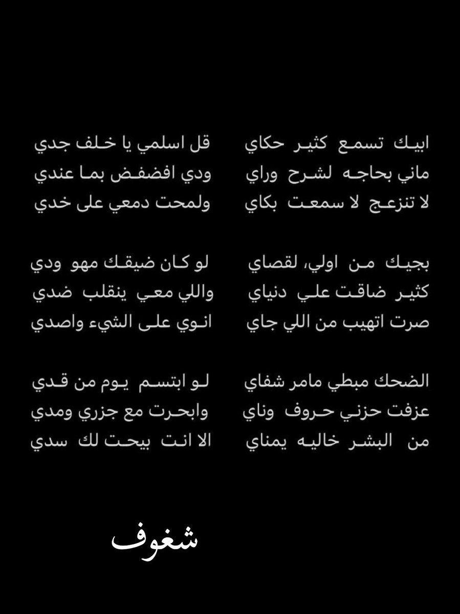 amaL12196's tweet photo. https://t.co/7joXs1aMMl