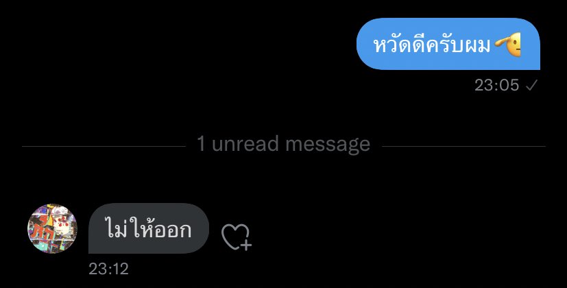 ดุมากๆครับ ชอบ