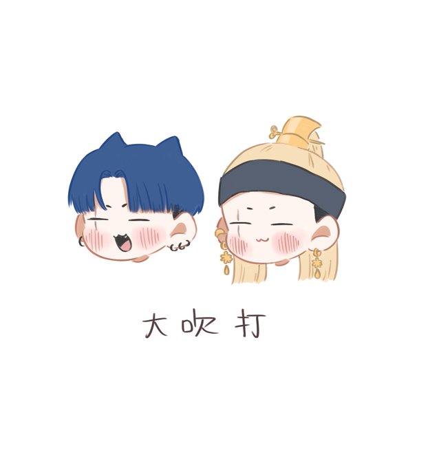 歌詞のtwitterイラスト検索結果 歌詞のtwitterイラスト検索結果